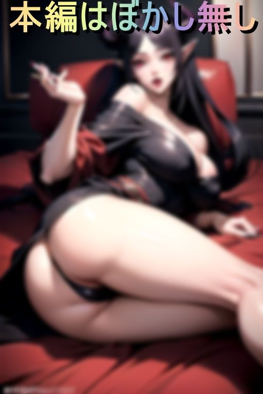 ハロウィンで淫魔コスしている爆乳ビッチ娘に種付け中出し祭