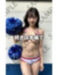 おっぱいで元気を贈る...処女にチア部たち 画像9