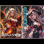 フレイム・ファンタジア:炎の美女たちの幻想的な世界