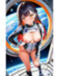 【R-18】エチエチ宇宙飛行士さん（女上司）-地球の色なんてどうでもよくなる宇宙飛行士さんがエッチな件！- 画像1