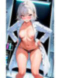 【R-18】エチエチ科学者さん（女上司）-僕の体を何度も実験体にするエチエチ科学者さん！- 画像3