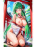 【R-18】エチエチ巫女さん（女上司）-罰があったってもいいから巫女さんと仲良くなりたい件！- 画像1