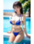 いやらしぃ〜セクシービキニで誘惑しまくる美女たち 画像7