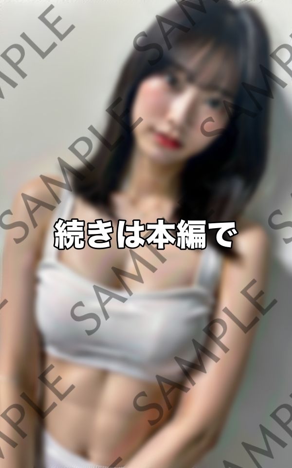 彼女の自慢ボイン 画像5