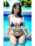 セクシービキニで男根狩り性欲美女たち 画像6