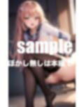 調教日記 快楽に堕ち調教の沼にハマる 画像10