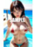 いやらしいマイクロビキニで男たちを誘惑する美女痴女たち 画像3