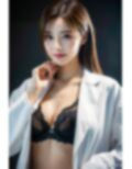 天使のケア: 美女看護師たちの微笑み 画像1