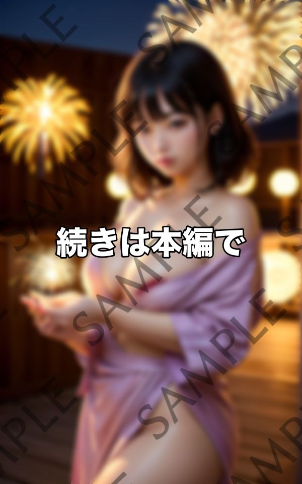 浴衣から溢れる自慢の巨乳 THE ピンクの乳首祭り開催へ 画像7