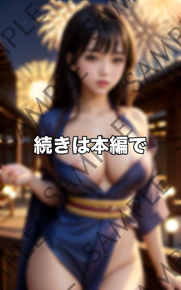 花火より君の巨乳の方が美しいよ...はだける浴衣から溢れる乳にみんな釘付け 画像8