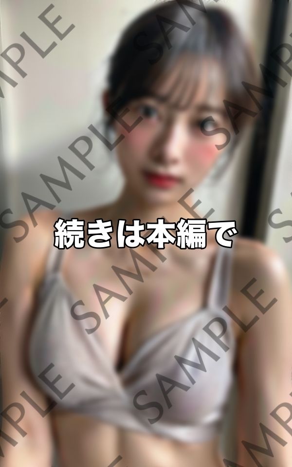 SSS級/巨乳美女の乳首勃ち 画像9