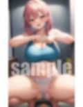 トイレ発射5秒前 画像2