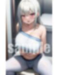 トイレ発射5秒前 画像9
