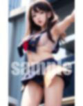 新常識学校祭の ステージ発表 衣装はこれ 画像4