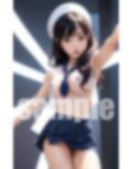 新常識学校祭の ステージ発表 衣装はこれ 画像5