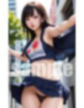 新常識学校祭の ステージ発表 衣装はこれ 画像10