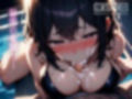 爆乳学園 サマーバケーション -Bakunyu Summer- vol.1 画像2