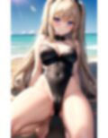 久しぶりの帰省〜久しぶりにあった幼馴染は綺麗で、エロくて〜 画像6