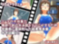 【3Dループアニメ】スタジオVG過去作まとめ【vol.2】 画像1