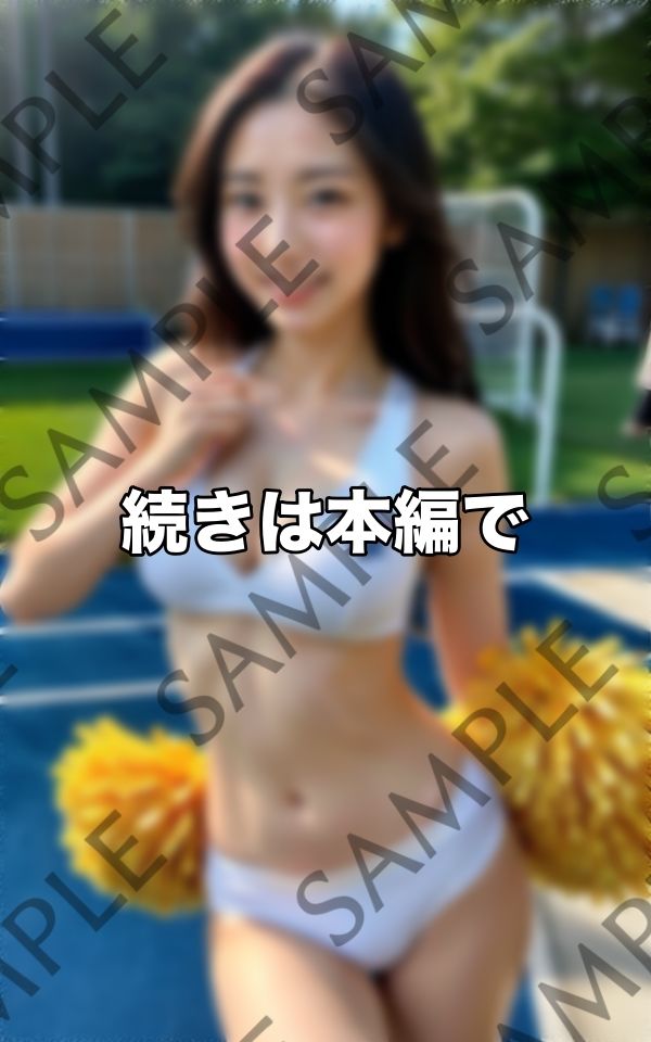 美乳で丸出し応援...アソコもビンビンに 画像1