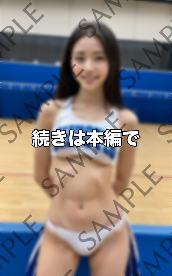 美乳で丸出し応援...アソコもビンビンに 画像5