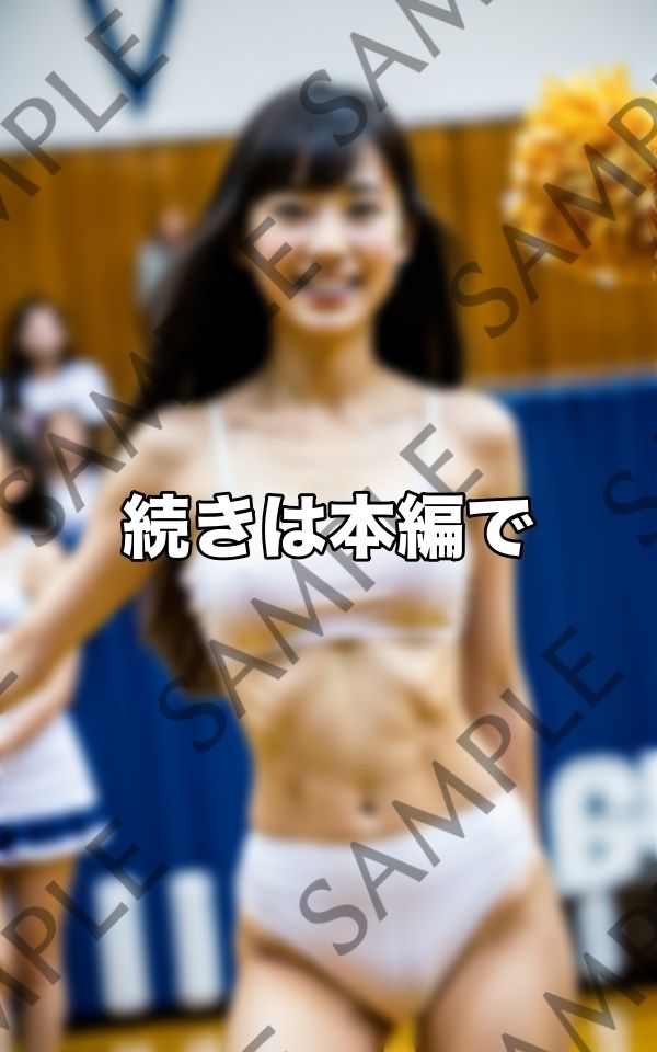 史上最強の美乳モロだし応援チアチーム 画像3