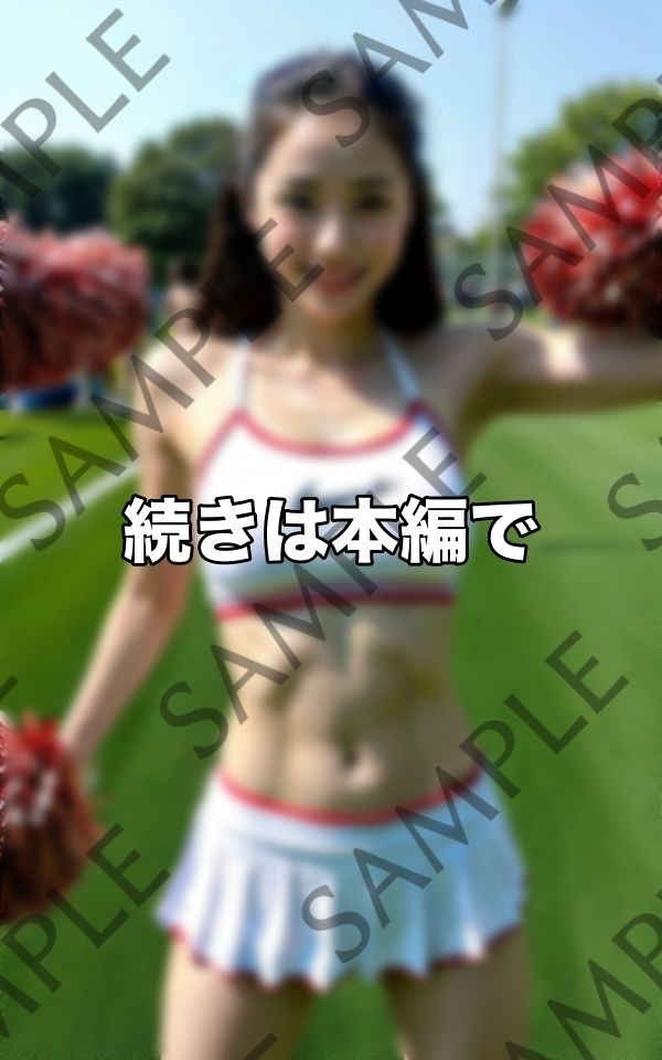 史上最強の美乳モロだし応援チアチーム 画像8