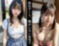 女子校生の性欲【清楚無垢のムラムラ発情期】 画像10