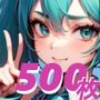 青髪ツインテールさんの情事02