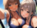 爆乳学園 サマーバケーション -Bakunyu Summer- vol.2 画像2