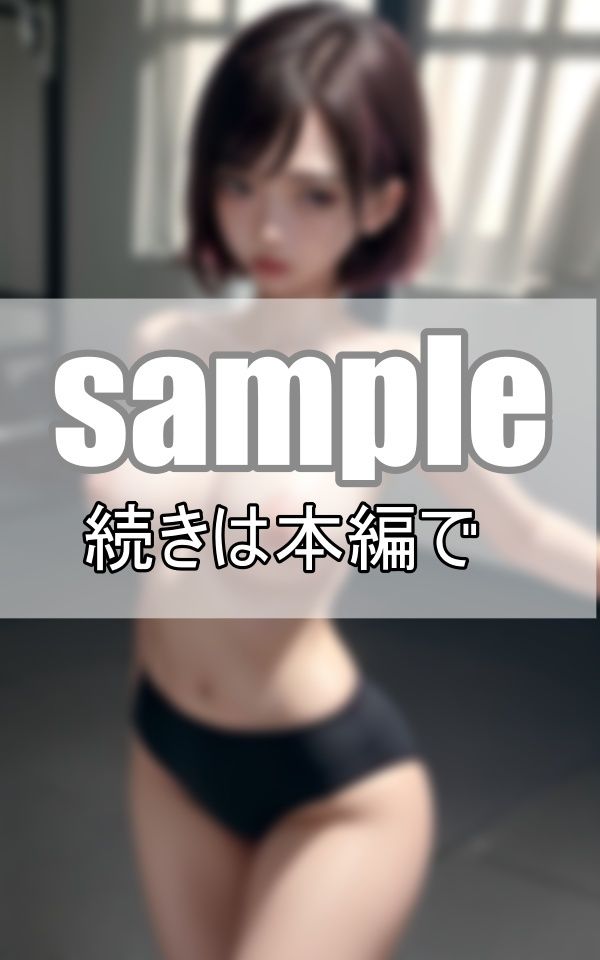 トレーナーはモロだし！ 揺れるおっぱいガン見放題！ 破廉恥フィットネス 画像4