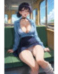 私のパンツ
