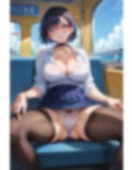 私のパンツ