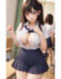 制服コレクション 画像3
