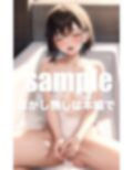 お風呂で妹に大量ぶっかけ 画像3