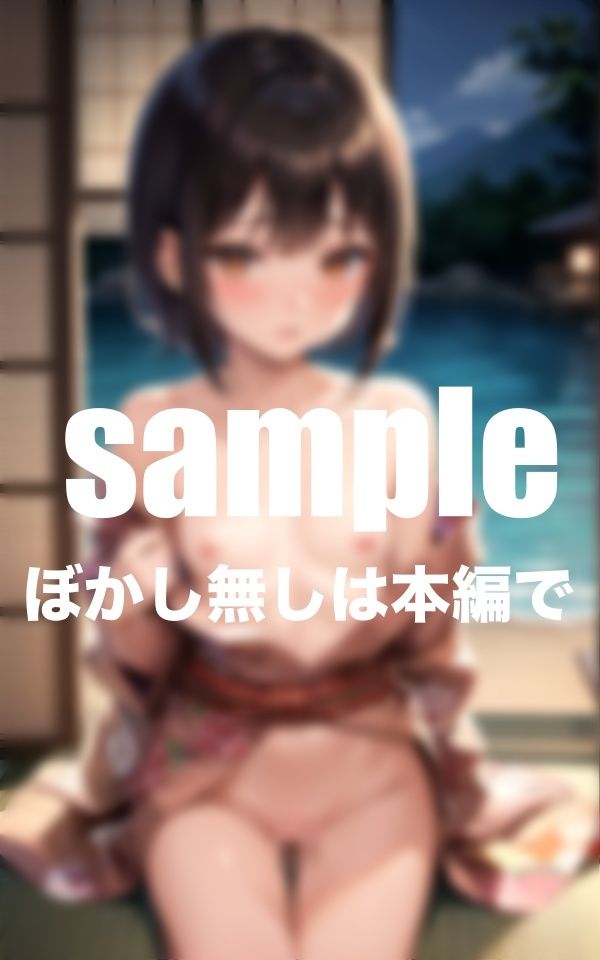 夏祭り後の妹の浴衣姿に発情！初快感に堕ちる 画像4