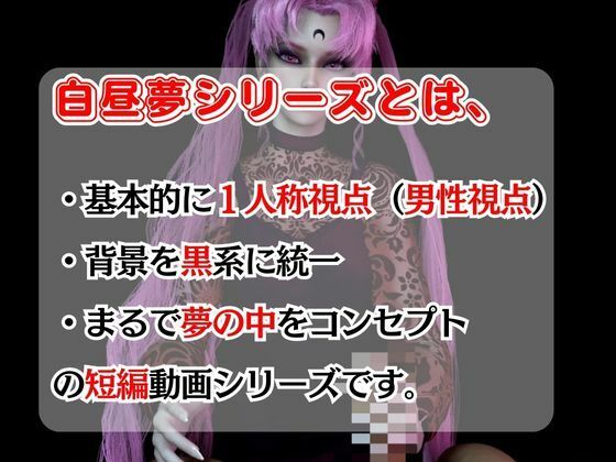 【3D動画】ドールなちびうさダークムーンと見る夢の中の彼女シリーズ【総集編:動画10本】1