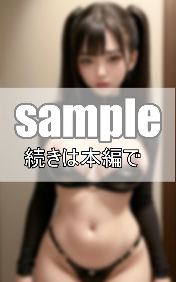 生意気彼女にわからせ拘束調教 画像4