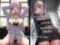 いつも偉そうにしている生徒会長に種付けプレス 画像1