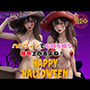 ハロウィンでお持ち帰り確率上がるよね！