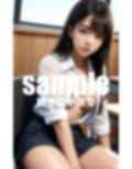 ずっと我慢してきたのに…発育盛りな生徒の誘惑に僕は勝てなかった 画像9