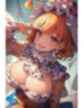 ピエロのアレやコレ 画像5