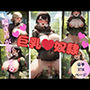 巨乳奴●を連れて野外SEXしまくるぼく。喘ぎ声と揺れすぎる乳がものすごくて・・・・！！
