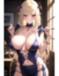 サキュバス 魅魔 Succubus 第41号 168枚 画像3