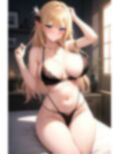 サキュバス 魅魔 Succubus 第44号 168枚 画像3
