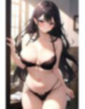 サキュバス 魅魔 Succubus 第44号 168枚 画像9