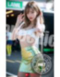 キャンギャルが好き過ぎて困る vol.1 AI CAMPAIGN GIRL NUDE PHOTO GRAVURE 画像1