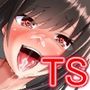 俺たち女になっても友達だよな？