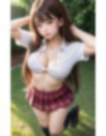 パパ活で金を稼ぐ生意気な淫乱女学生流出画像集 画像7