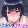 【ASMR＋アニメ同梱版】後輩彼女・西村ユキちゃんの小悪魔な寸止め射精管理＆SEXトレーニング